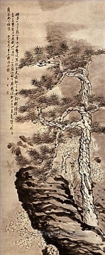 中国 Painting - 崖の上の下尾ピン 1707 伝統的な中国